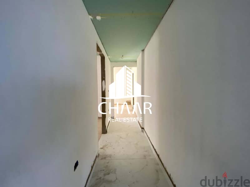 R1048 Apartment with a Rooftop for Sale in Chbaniyeh 1