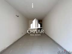 R447 Office for Rent in Ras Al-Nabaa