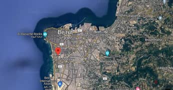 A 1039 m2 land for sale in Bir hassan/Beirut, PRIME LOCATION