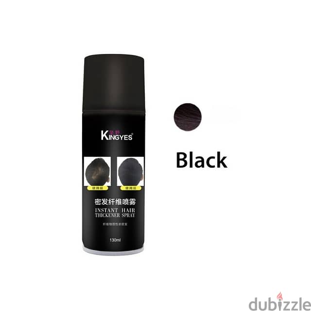 Kingyes Hair Thickener Spray for Fuller Black/Brown Hair 2