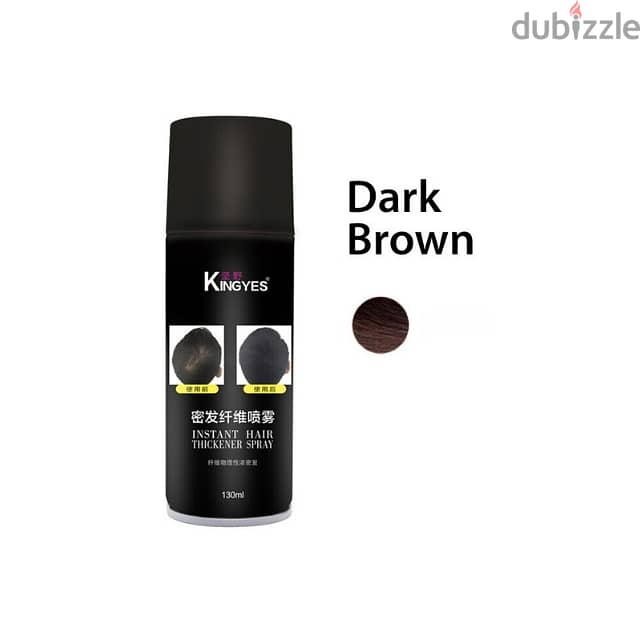 Kingyes Hair Thickener Spray for Fuller Black/Brown Hair 3