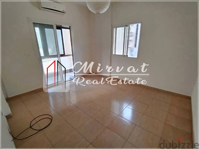 Private Terrace|Apartment For Sale Achrafieh 220,000$ 1