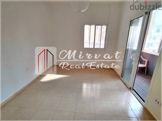 Private Terrace|Apartment For Sale Achrafieh 220,000$ 3