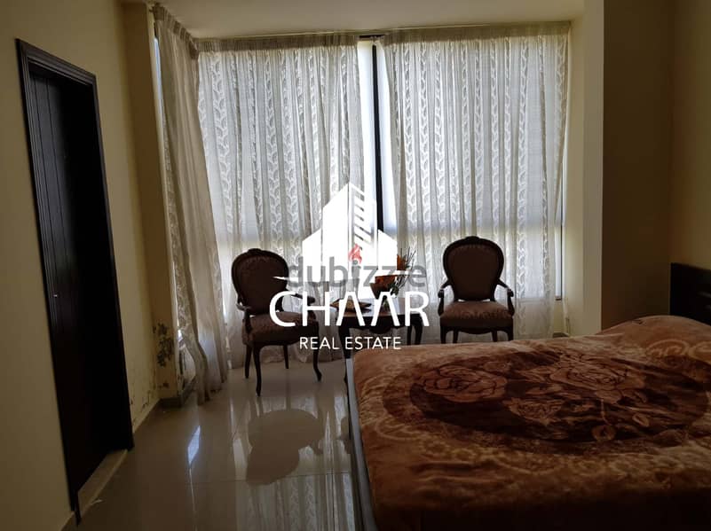 R1643 Fully Furnished Apartment for Rent in Bhamdoun 2