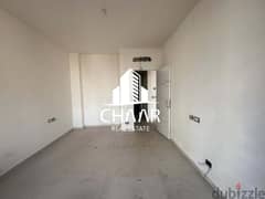 R1645 Apartment for Sale in Achrafieh