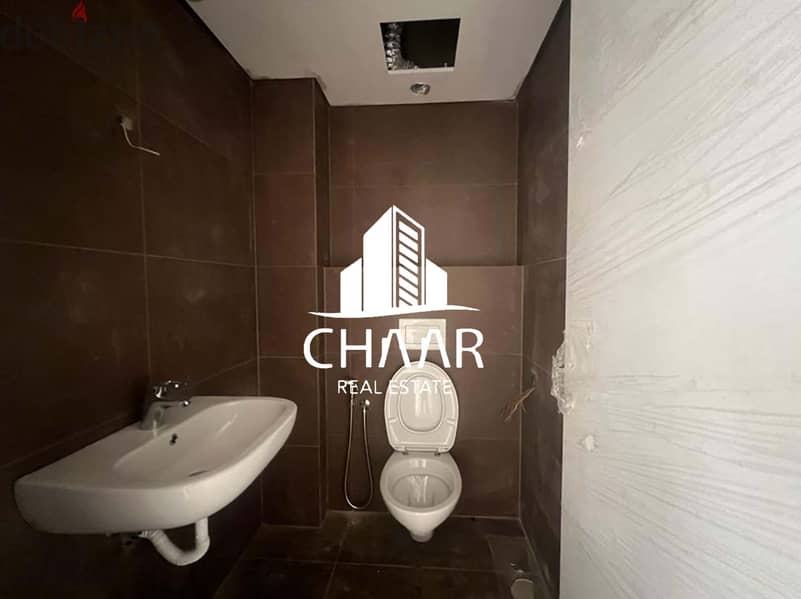 R1645 Apartment for Sale in Achrafieh 3