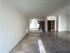 R453Apartment for Sale in Ras el Nabeh 0