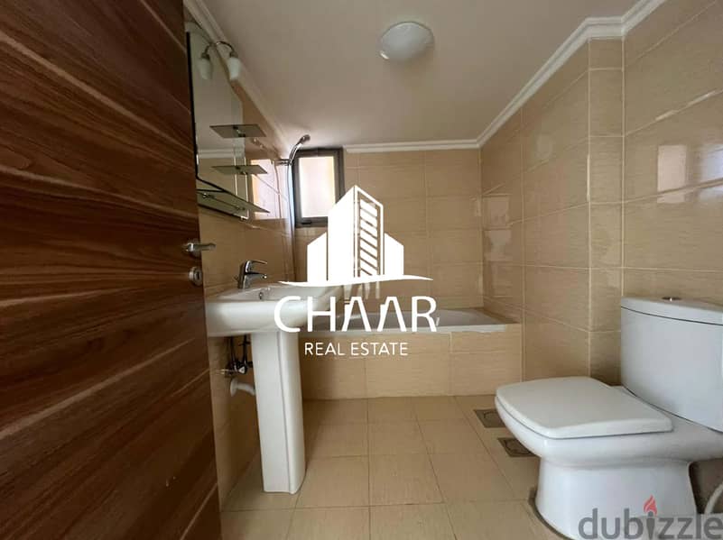 R453Apartment for Sale in Ras el Nabeh 8