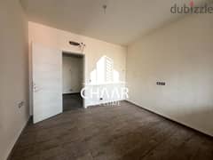 R1646 Apartment for Sale in Achrafieh 0