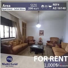 Apartment for Rent in Sahel Alma,AZ-16140,شقة للإيجار في ساحل علما