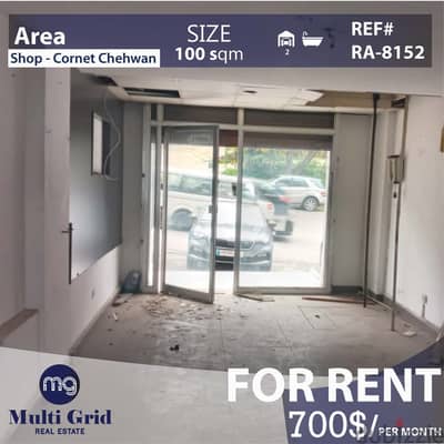 RA-8152 /  Shop for Rent in Cornet Chahwan, محل للإيجار في قرنة شهوان