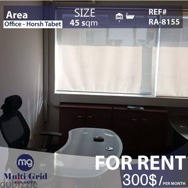 Horsh Tabet, Office for Rent, 45 m2, مكتب مفروش للإيجار في حرش تابت 0