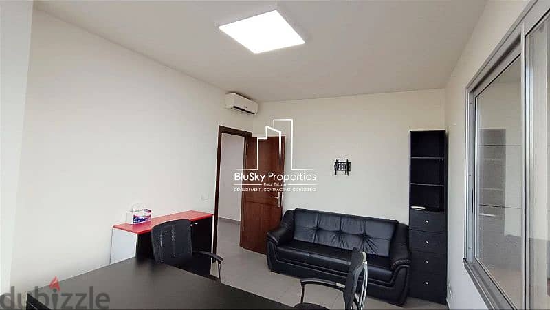Office 95m² 3 Rooms For SALE In Sin El Fil - مكتب للبيع #DB 1