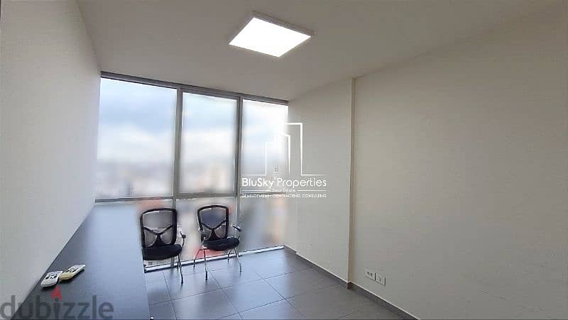 Office 95m² 3 Rooms For SALE In Sin El Fil - مكتب للبيع #DB 3