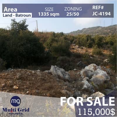 JC-4194 / Land for Sale in Assia-Batroun, أرض للبيع في آسيا البترون