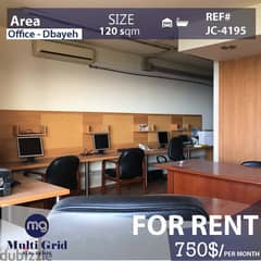 Furnished Office for Rent in  Dbayeh , مكتب مفروش للإيجار في ضبية 0