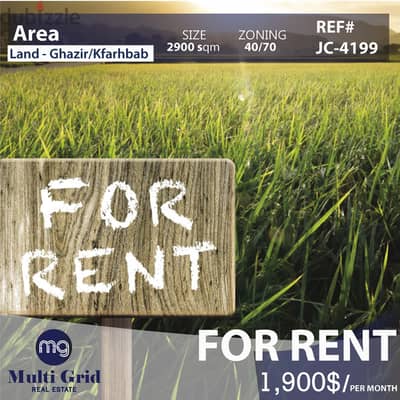 JC-4199 / Land For Rent in Kfarhbab , أرض للاجار في كفرحباب -غزير