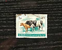 Very old Stamp 1P (1968) - Not Negotiable