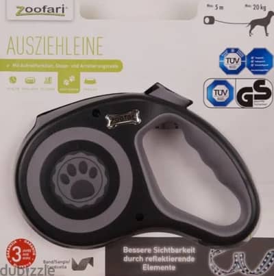 german store zoofari dog leash جمله