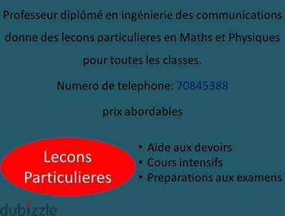 Lecons particulieres en math et physiques pour toutes les classes