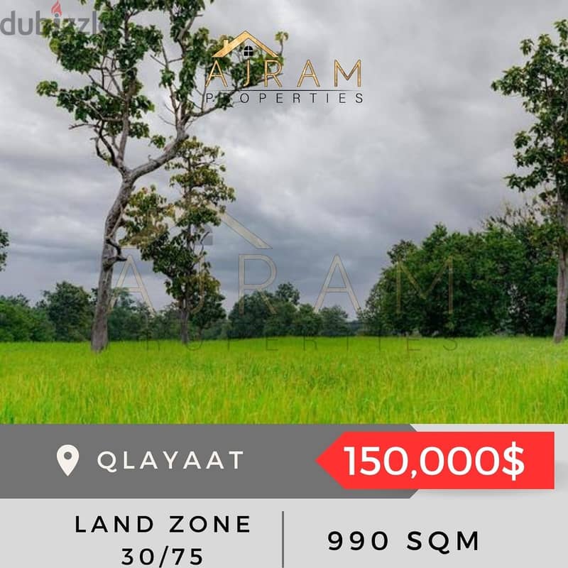 Land in Qlayaat - 990sqm - Zone 30/75 0