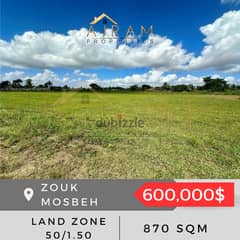 Land For Sale in Zouk Mosbeh 870 sqm 0