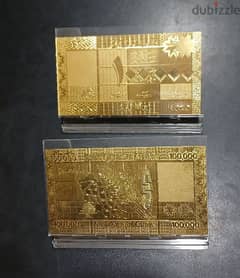 golden 100,000 high quality