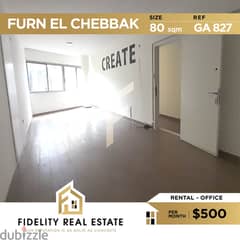 Office for rent in Furn el Chebbak GA827 0