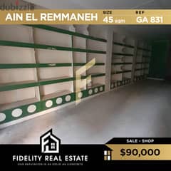Shop for sale in Ain El Remmaneh GA831