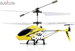 german store syma S107G rc helicopter 0