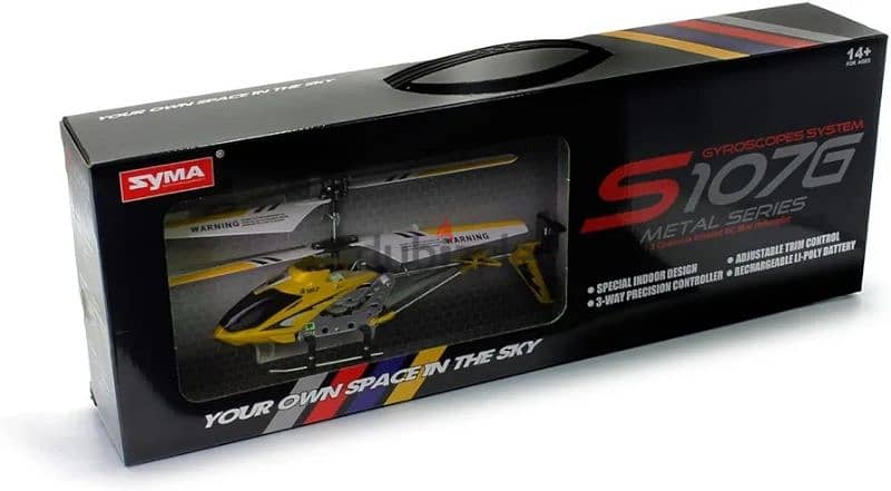 german store syma S107G rc helicopter 2