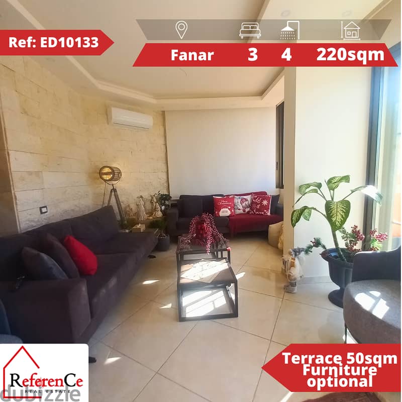 Great Apartment with terrace in Fanar شقة رائعة مع تراس في الفنار 0