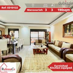 Fully furnished apartment in Mansourieh شقة مفروشة في المنصورية 0