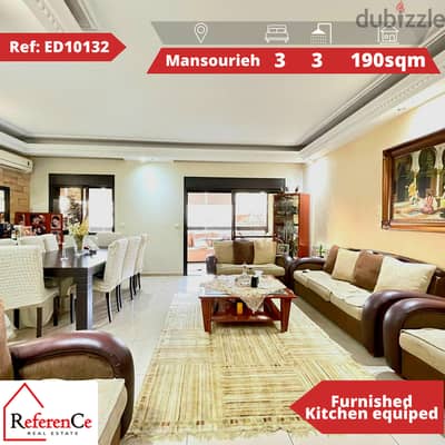 Fully furnished apartment in Mansourieh شقة مفروشة في المنصورية