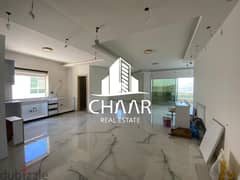 R1047 Apartment for Sale in Chbaniyeh