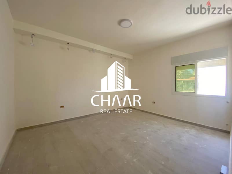 R1047 Apartment for Sale in Chbaniyeh 3