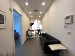 R797 Unfurnished Office for Rent in Hamra