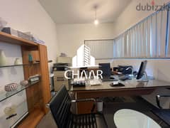R794 Unfurnished Office for Sale in Hamra 0