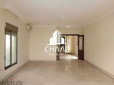 R709 Apartment for Sale in Mar Elias