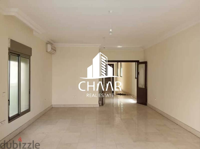 R709 Apartment for Sale in Mar Elias 0