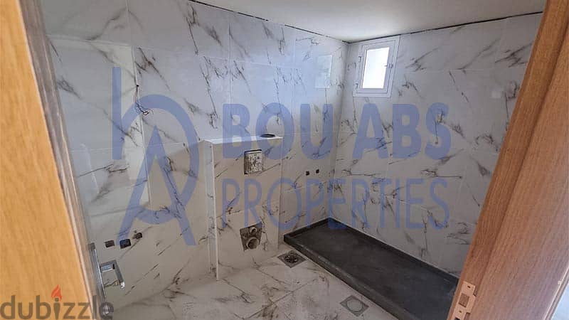 Apartment for sale Bouar 5