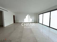 R922 Apartment for Sale in Ain El-Tineh 0