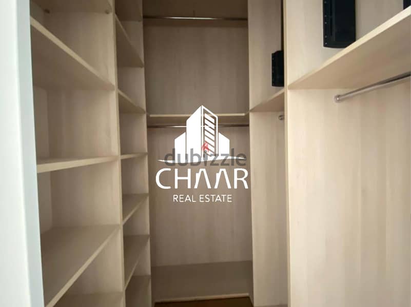 R922 Apartment for Sale in Ain El-Tineh 7