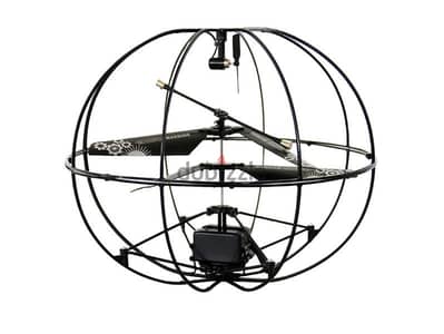 german store puzzlebox orbit helicopter