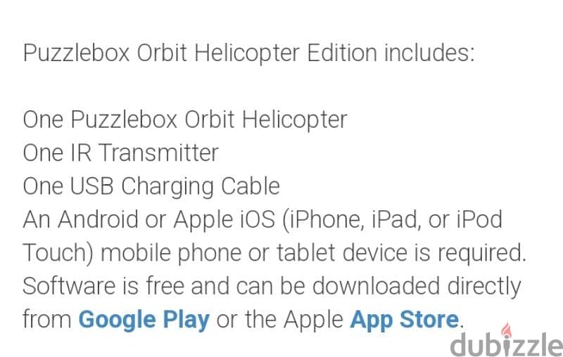 german store puzzlebox orbit helicopter 1
