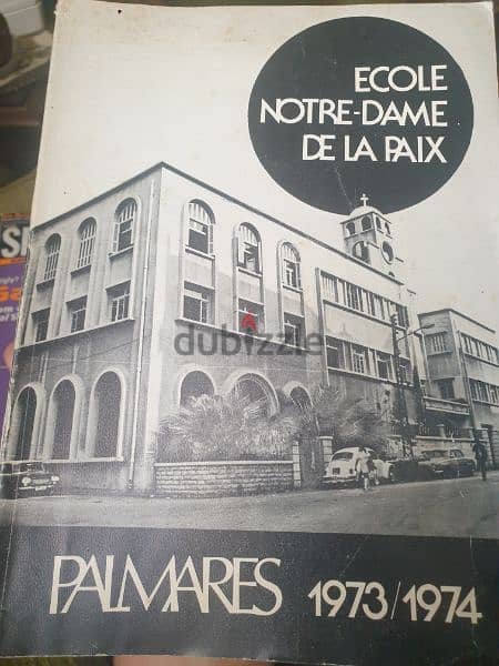 palmares ecole notre dame de la paix 1971-1972 et 1973-1974 0