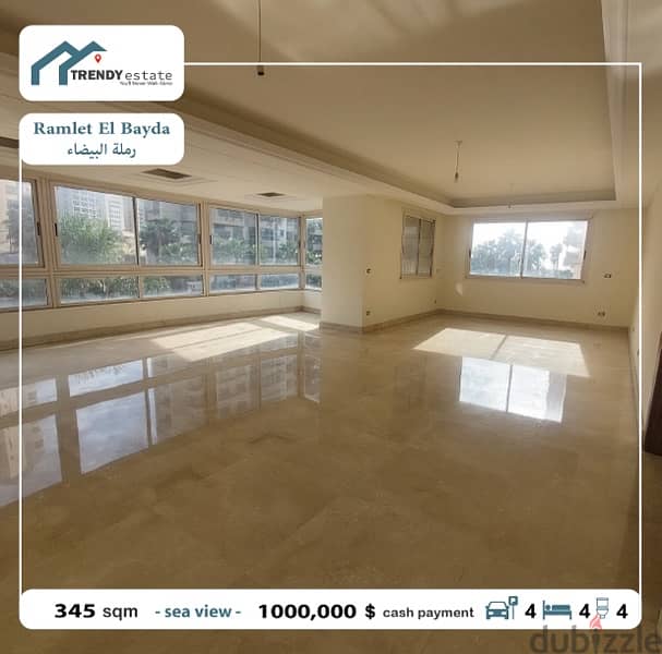 apartment for sale in ramlet al bayda شقة للبيع في الرملة البيضاء 1