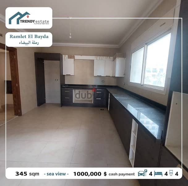 apartment for sale in ramlet al bayda شقة للبيع في الرملة البيضاء 5