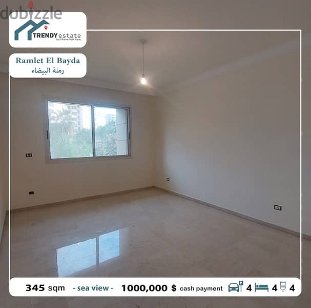 apartment for sale in ramlet al bayda شقة للبيع في الرملة البيضاء 6