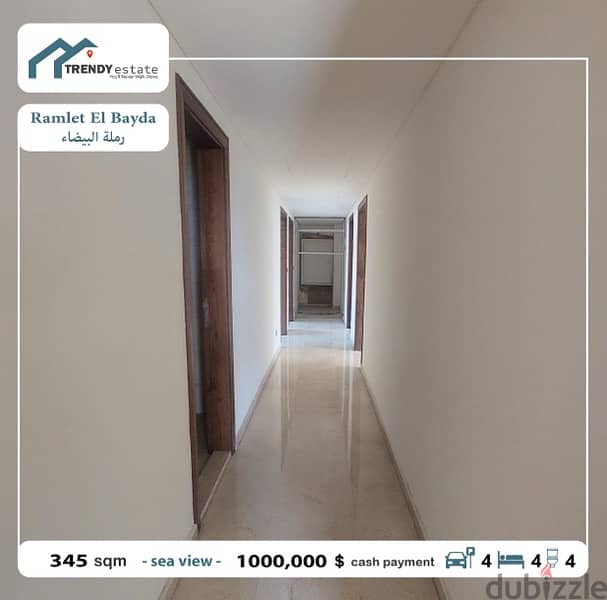 apartment for sale in ramlet al bayda شقة للبيع في الرملة البيضاء 7